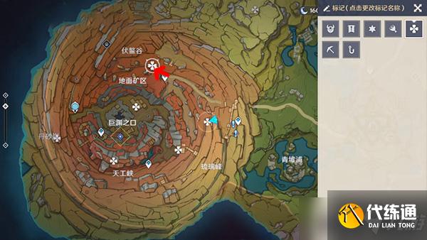 原神寻找供奉纪念石钱的供物攻略