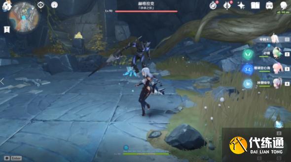 原神渊青宝珠位置在哪 渊青宝珠收集点一览[多图]图片6