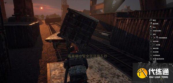 绝地求生2022年4月6日更新公告 PUBG更新维护内容