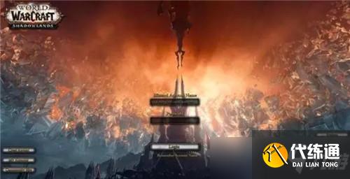魔兽世界扎昆已“罚站”三个版本登陆界面 10.0是否还会如此