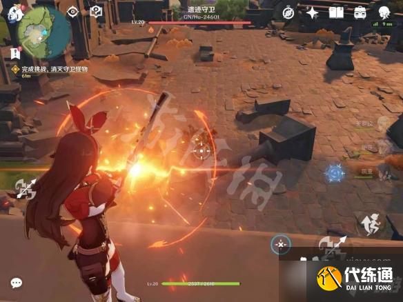 《原神》千风神殿遗迹守卫怎么打？千风神殿遗迹守卫打法分享
