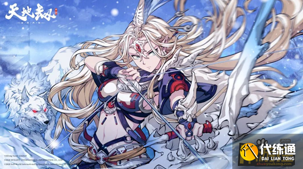 天地劫幽城再临银玛技能怎么搭配