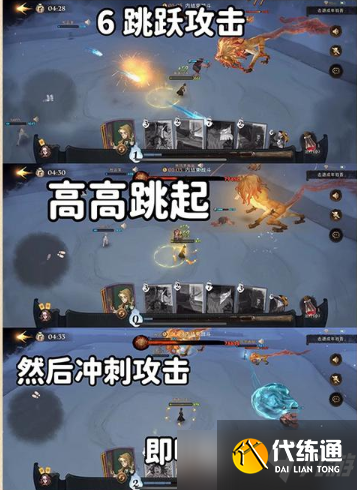 哈利波特魔法觉醒4月驺吾来袭副本攻略：卡组搭配与5星打法心得[多图]