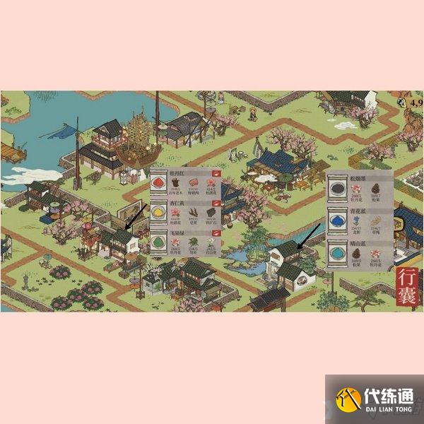 《江南百景图》新桃花村望月之约资源兑换点位置大全