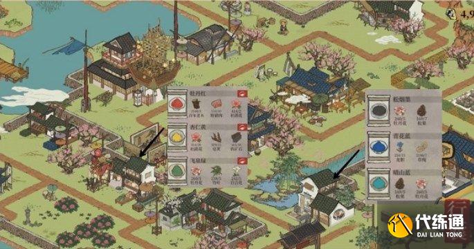 江南百景图新桃花村望月之约资源兑换点位置大全：新桃花村资源兑换点位置[多图]图片1