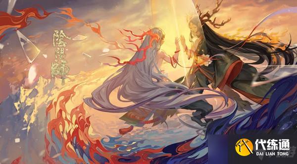 阴阳师残局得胜明镜空通关攻略：残局得胜day5全关卡步骤流程[多图]