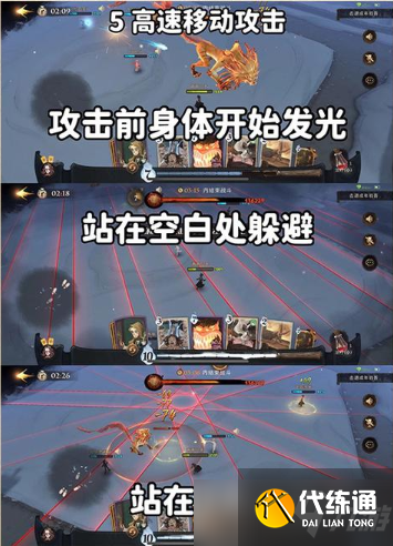 哈利波特魔法觉醒4月驺吾来袭副本攻略：卡组搭配与5星打法心得[多图]