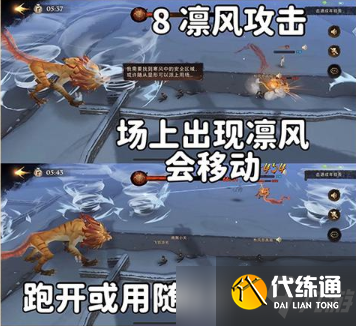哈利波特魔法觉醒4月驺吾来袭副本攻略：卡组搭配与5星打法心得[多图]