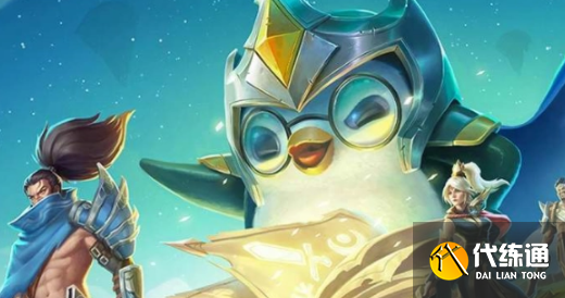 金铲铲之战变异雷克塞阵容攻略,金铲铲之战2.6变异雷克塞怎么玩.png 金铲铲之战变异雷克塞阵容攻略,金铲铲之战2.6变异雷克塞怎么玩.png