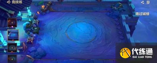 金铲铲之战2.6变异雷克塞阵容装备搭配详解 金铲铲之战2.6变异雷克塞阵容装备搭配详解