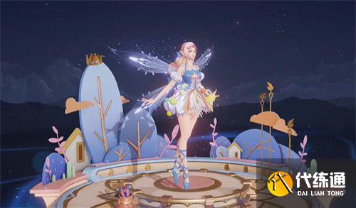 王者荣耀艾琳新皮肤是限定皮肤吗？艾琳奇遇舞章皮肤定位解析[多图]图片1