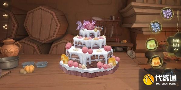 哈利波特魔法觉醒蛋糕烘焙材料入手方法详解
