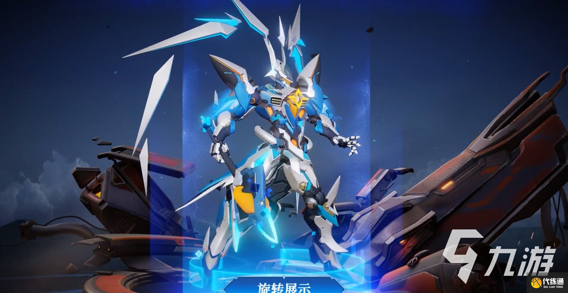 王者荣耀2022年4月返场皮肤有哪些 4月返场皮肤盘点