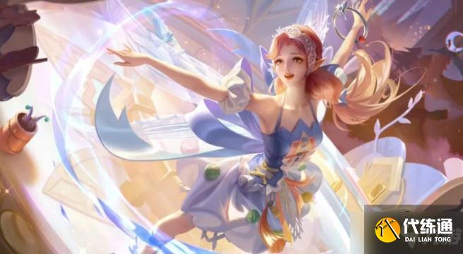 《王者荣耀》艾琳奇遇舞章新皮肤上线时间一览 艾琳奇遇舞章新皮肤公测时间