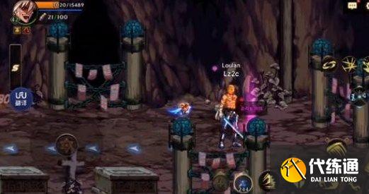 dnf手游韩服骨戒哪里出？韩服骨戒高爆率地图推荐[多图]图片2