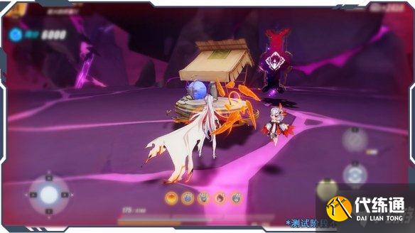 《崩坏3》5.7双追忆之证佩戴 帕朵菲莉丝的商店介绍