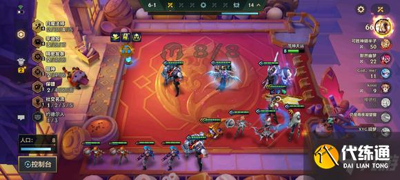 金铲铲之战白魔塞纳阵容装备/运营/站位攻略