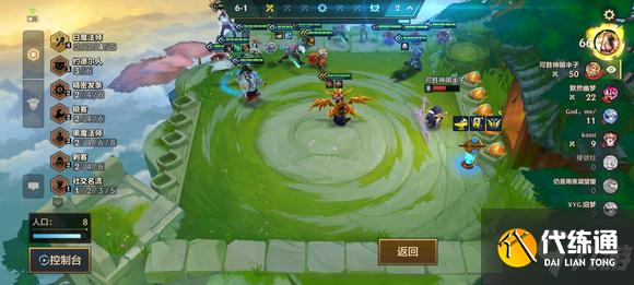 金铲铲之战白魔塞纳阵容装备/运营/站位攻略