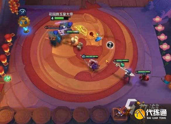 金铲铲之战白魔极客阵容怎么搭配 白魔极客玩法介绍