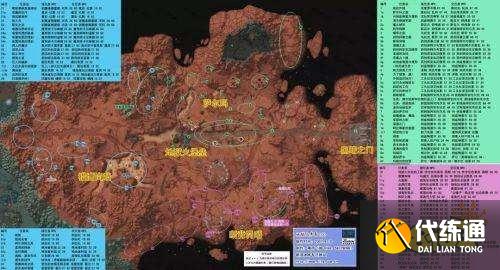 魔兽世界怀旧服70级怎么升级 速刷70级攻略