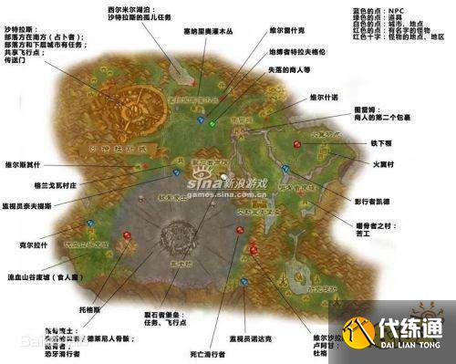 魔兽世界怀旧服70级怎么升级 速刷70级攻略