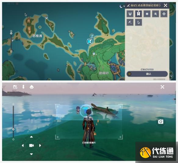 游侠网3