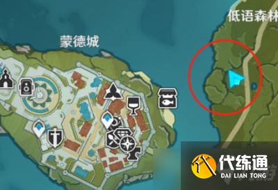 原神蒙德特产在哪？蒙德区域特产拍照位置汇总