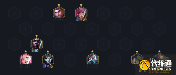 云顶之弈12.6b版本T0阵容有哪些 云顶之弈12.6b版本T0阵容有哪些