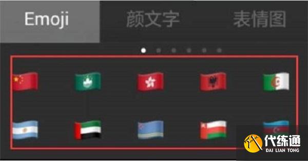 王者荣耀隐形符号复制粘贴空白id大全2022