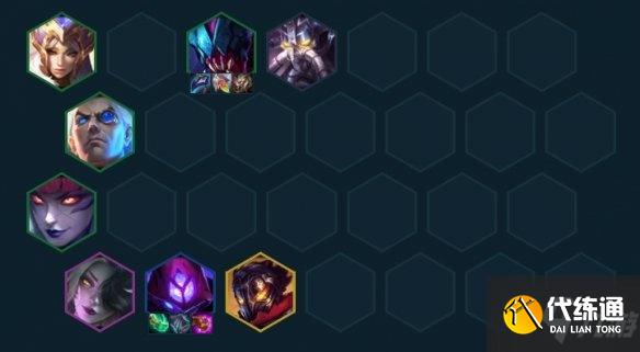 《金铲铲之战》变异雷克塞阵容怎么搭配 变异雷克塞如何配