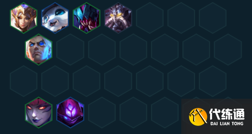 金铲铲之战变异雷克塞阵容4