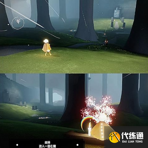 光遇雨林樱花树任务位置介绍