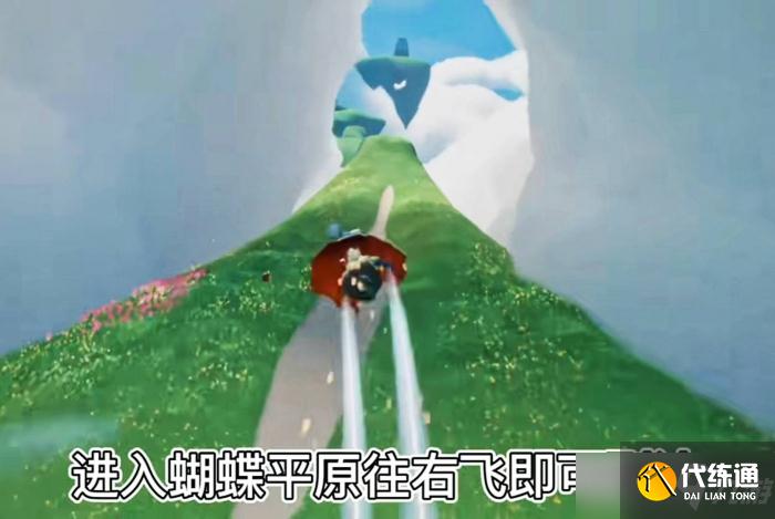 光遇云野追逐散落的星光任务攻略