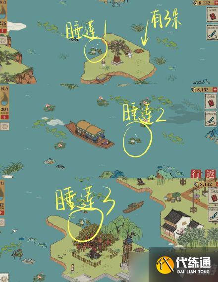 江南百景图杭州长恨歌探险睡莲在哪里？杭州长恨歌探险睡莲位置图文攻略[多图]