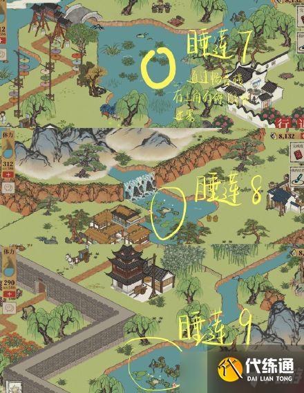 江南百景图杭州长恨歌探险睡莲在哪里？杭州长恨歌探险睡莲位置图文攻略[多图]