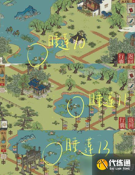 江南百景图杭州长恨歌探险睡莲在哪里？杭州长恨歌探险睡莲位置图文攻略[多图]