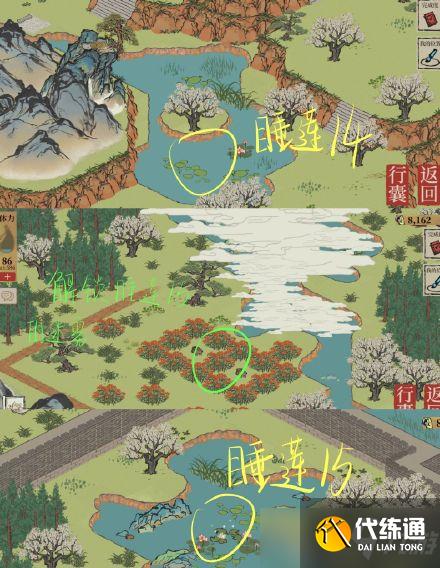 江南百景图杭州长恨歌探险睡莲在哪里？杭州长恨歌探险睡莲位置图文攻略[多图]