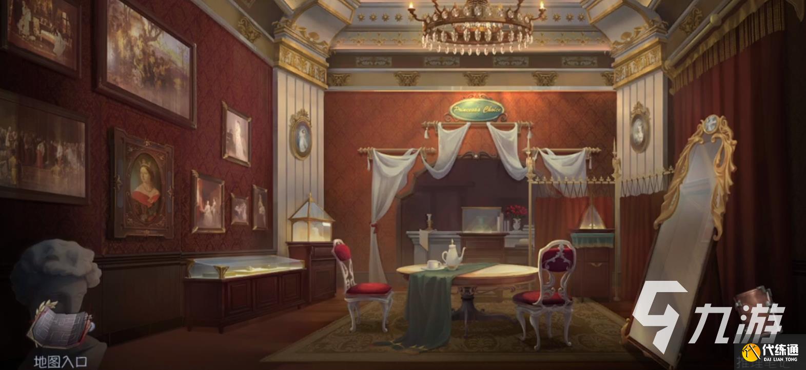 第五人格烟花店密码锁密码是什么 四周年第二章密码一览