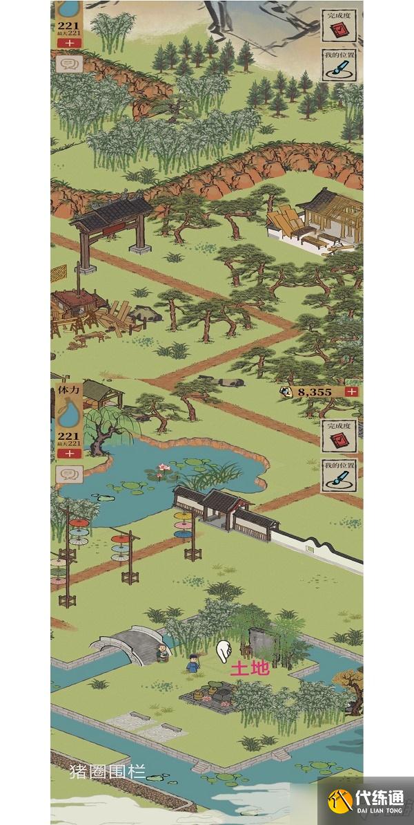 《江南百景图》杭州钱塘春行土地公位置分享