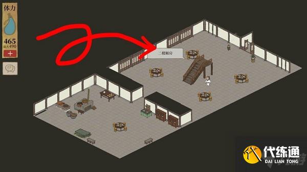 江南百景图4月新桃花村结算领奖位置在哪？4月新桃花村结算领奖位置说明与分享