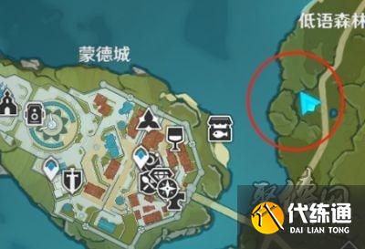 原神四张蒙德区域特产任务攻略 蒙德特产拍照位置分享