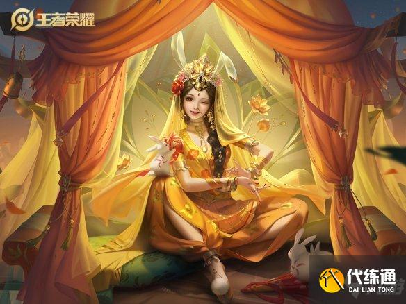 《王者荣耀》公孙离玉兔公主语音台词 公孙离玉兔公主台词大全