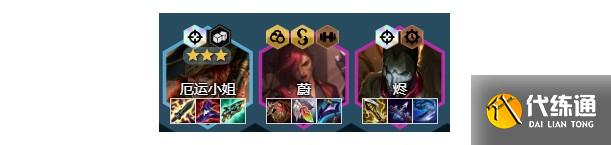 云顶之弈12.6b执法狙神阵容装备搭配