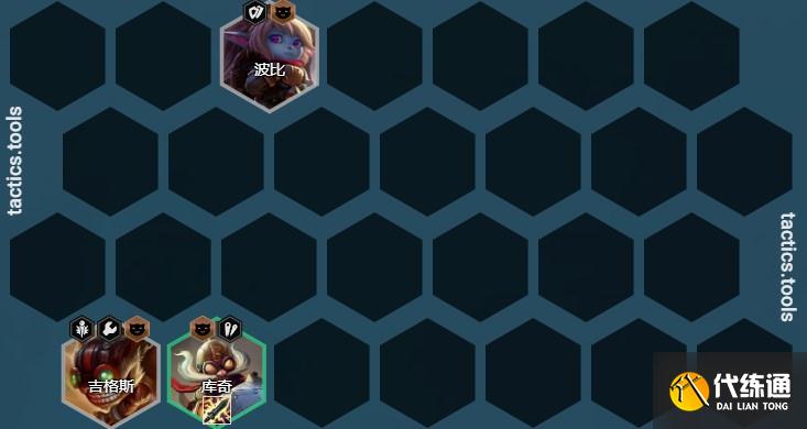 云顶之弈12.6b执法狙神阵容装备搭配