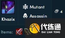 云顶之弈刺客螳螂出装及阵容推荐