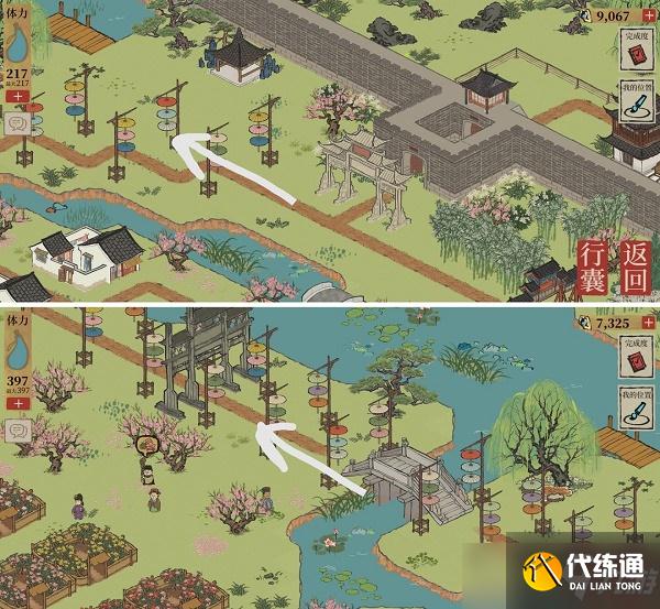 《江南百景图》杭州长恨歌土地公位置