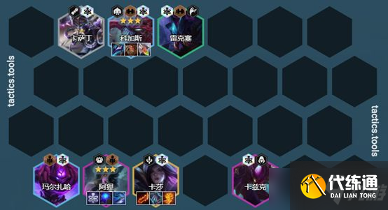 金铲铲之战2.6b变异狐狸阵容怎么玩?最新版变异狐狸阵容攻略