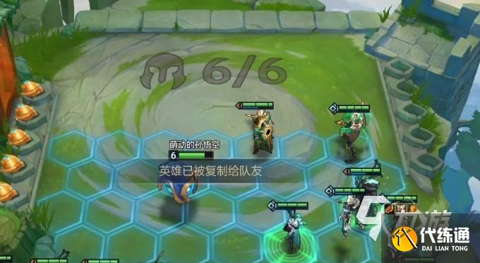 金铲铲之战双人模式什么时候更新 双人模式上线日期