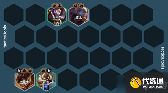 金铲铲之战2.6b变异狐狸阵容怎么玩？最新版变异狐狸阵容攻略