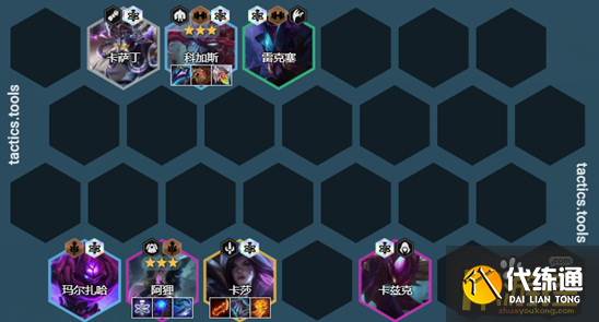 金铲铲之战变异狐狸阵容怎么玩 金铲铲之战变异狐狸阵容怎么玩